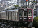 阪急5300系 キット 中間T車単品【カツミ・KTM-352】「鉄道模型 HOゲージ」