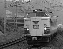 国鉄583系寝台特急電車 サシ581 キット 【カツミ・KTM-367】「鉄道模型 HOゲージ」