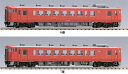 キハ40-500(M)【TOMIX・8403】「鉄道模型 Nゲージ トミックス」