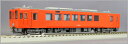 キハ110系100番台 国鉄色 3両セット【特別企画品】 【KATO・10-1169】「鉄道模型 Nゲージ カトー」