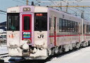 ※新製品 10月発売※ JRキハ110形(300番代・秋田リレー号)4両編成セットA(動力付き) 【グリーンマックス・50585】「鉄道模型 Nゲージ GREENMAX」