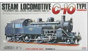 (未組立プラモデル) 蒸気機関車 C10 【マイクロエース・456019】「鉄道模型 Nゲージ MICROACE」