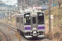 701系-1000 盛岡色 2両セット 【マイクロエース・A...