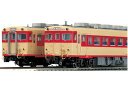 スターターセット キハ58系気動車【KATO・3-004】「鉄道模型 HOゲージ カトー」