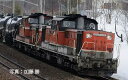 ※新製品 8月発売※DD51-1000形(寒地型 鷲別 JR貨物新更新車 PS)【TOMIX・HO-236】「鉄道模型 HOゲージ トミックス」