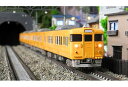 JR115系2000番台(40N体質改善車L-01編成 中国地域色) 基本4両編成セット(動力付き)【グリーンマックス・30851】「鉄道模型 Nゲージ」