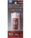 Mr.コンパウンド粗目【GSIクレオス・R191】「鉄道模型 工具 ツール」