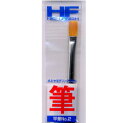 タミヤモデリングブラシHF平筆No.2【タミヤ・87047】「鉄道模型 工具 TAMIYA」