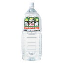 【5年保存水】富士ミネラルウォーター 非常用保存飲料水 非常...