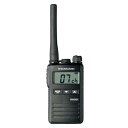 防災用品 本部用品 横浜無線 特定小電力無線 FTH-307 備蓄 災害用 無線機