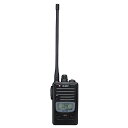 防災用品 本部用品 特定小電力無線 DJ-P221L 備蓄 災害用 無線機