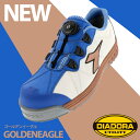 新作 最新 ディアドラ安全靴 DIADORA 【安全作業靴】 【DIADORA Utility+Boaのコラボ】 ゴールデンイーグル GE-419 ブルー&ホワイト&ゴールド