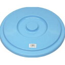 トラスコ中山 TRUSCO オフィス住設用品 清掃用品 ゴミ箱 エコポリバケツ蓋10L RBK10F