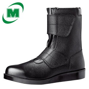 舗装工事用安全靴 ミドリ安全 VR235 マジック ブラック 23.5〜28.0(EEE)【ランキングにランクイン】