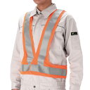 安全用品 安全チョッキ 3M(スリーエム) 【反射板 反射材...
