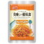 防災 きんぴらごぼう 保存用 保存食 アルファフーズ 長期保存食 美味しい防災食 50パック入 災害用 備蓄 29,700円