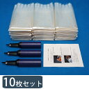 防災用品 生活用品 サンエ−化研 災害時用エアマット エ...