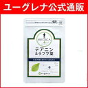 【ユーグレナ公式通販ショップ】メディカプラス テアニン&ラフマ葉
