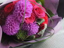 【送料無料】【画像配信OK】一番輝いている季節のお花で花束をご希望で♪お届けしたお花の画像をお送りします♪ 