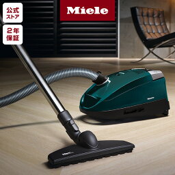 Miele ミーレ 高性能 <strong>紙パック式</strong> <strong>掃除機</strong> ペトロール コード式 キャニスター 静音 花粉 ハウスダスト ダニ 対策 紙パック 高機能 吸引 強い プレゼント デザイン家電 一人暮らし Compact C2 SDCO 4 Clean Meister 【メーカー公式店】