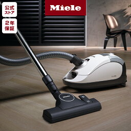 Miele ミーレ 高性能 <strong>紙パック式</strong> <strong>掃除機</strong> ホワイト コード式 強力 吸引力 コンパクト キャニスター 花粉 ハウスダスト 紙パック 高機能 吸引 強い 高級 プレゼント ダニ 対策 家電 一人暮らし Compact C1 SCAO 3 【メーカー公式店】