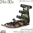 ゴールド レザー グラジエーター サンダル ブーツ☆ 最高級イタリア産の皮革 【カジュアルシューズ/サンダル/男のサンダル/紳士靴/本革靴/皮靴/本革底/夏の靴/メンズ/Men's/ハンドメイド 】【商品名_lstylehomme NO.0088 ブラック】