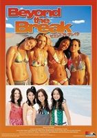 [送料無料] ビヨンド・ザ・ブレイク シーズン1 DVD-BOX [DVD]