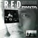PANTA   R E D [CD]
