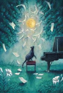 <strong>ヨルシカ</strong> LIVE「月と猫のダンス」（初回限定盤） [Blu-ray]