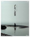 JLG 摜 WbNES [ Blu-ray [Blu-ray]