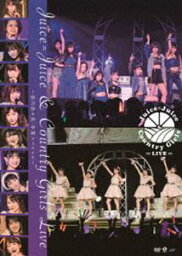 Juice＝Juice＆<strong>カントリー・ガールズ</strong>LIVE〜梁川奈々美 卒業スペシャル〜 [DVD]