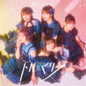 <strong>26時のマスカレイド</strong> / トルマリン（通常盤C） [CD]