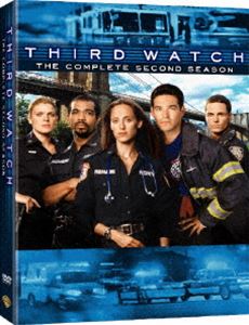 [送料無料] サード・ウォッチ〈セカンド・シーズン〉 コレクターズ・ボックス [DVD]