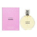 シャネル チャンス EDT SP (女性用香水) 35ml