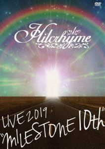 <strong>Hilcrhyme</strong> LIVE 2019”MILESTONE 10th” [DVD]