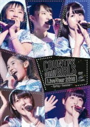 <strong>カントリー・ガールズ</strong> <strong>ライブツアー2016春夏</strong> [DVD]