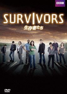 [送料無料] 生存者たち DVD-BOX [DVD]
