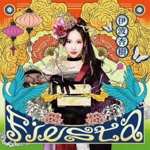 <strong>伊波杏樹</strong> / Fiesta（通常盤） [CD]