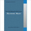 commmons： schola vol.13 Ryuichi Sakamoto Selections：Electronic Music [CD]