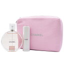 シャネル チャンスオータンドゥルコフレ (女性用香水) 100ml+20ml