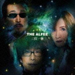 THE <strong>ALFEE</strong> / <strong>三位一体</strong>（通常盤） [CD]