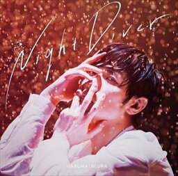 <strong>三浦春馬</strong> / Night Diver（通常盤） [CD]