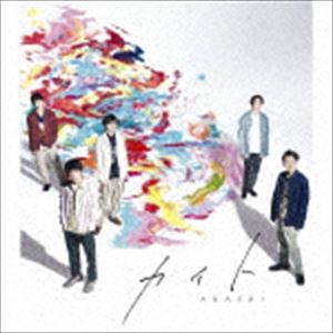 嵐 / カイト（通常盤） [CD]