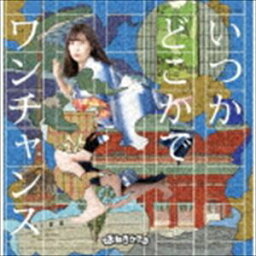 <strong>まねきケチャ</strong> / いつかどこかで／ワンチャンス（Type-C 宮内凛盤） [CD]