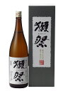 獺祭 だっさい 純米大吟醸 磨き三割九分 1800ml 日本酒 あす楽 ギフトのし 贈答品