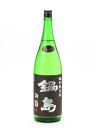 鍋島 特別純米酒 白菊 Classic 1800ml 日本酒 お中元 暑中見舞い あす楽 ギフトのし 贈答品