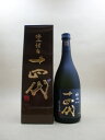 十四代 純米大吟醸 極上諸白 720ml【高木酒造】【山形県...