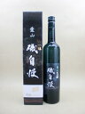 商品画像3