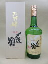  〆張鶴 大吟醸 銀ラベル 720ml 