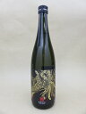 鳳凰美田 純米吟醸酒 無濾過本生 Black Phoenix 720ml【小林酒造】【栃木県】